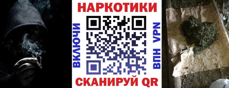 Как найти наркотики Северодвинск Гашиш  Альфа ПВП  Галлюциногенные грибы  Кокаин  МЕФ 