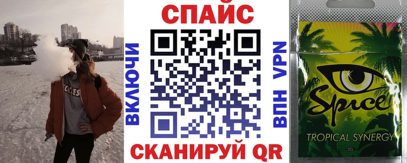 даркнет сайт  Северодвинск  сайты даркнета формула  Бутират бутик 