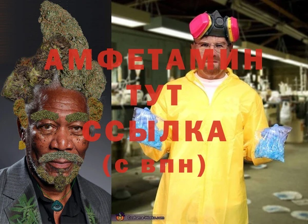 COCAINE Алексин