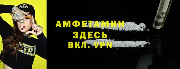 кокаин колумбия Абдулино