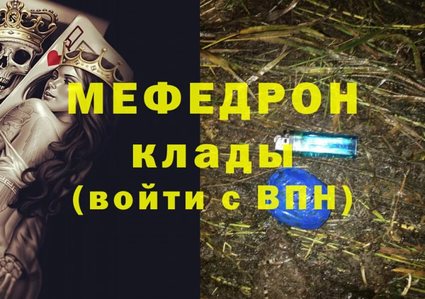 COCAINE Алексин