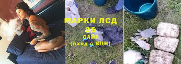 COCAINE Алексин