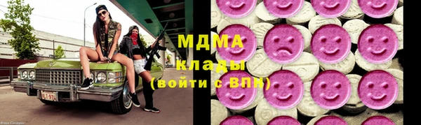 дистиллят марихуана Алзамай