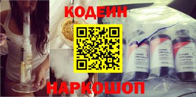 дживик Мариинск