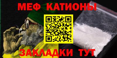 бошки Малгобек