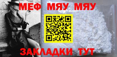 альфа пвп VHQ Сланцы