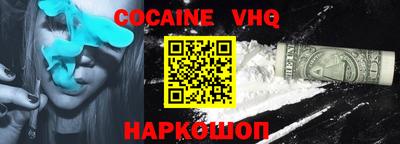 ECSTASY Славгород