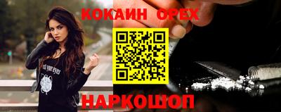 амфетамин Малоярославец