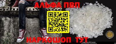 бошки Малгобек