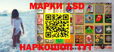 амфетамин Малоярославец