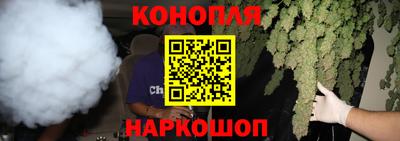 амфетамин Малоярославец