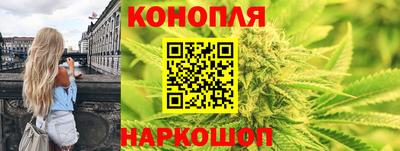 амфетамин Малоярославец
