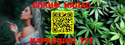 амфетамин Малоярославец