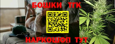 дживик Мариинск