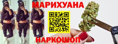 дживик Мариинск