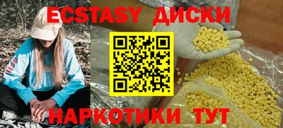 бошки Малгобек
