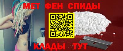 бошки Малгобек