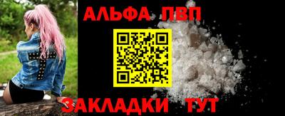 амфетамин Малоярославец