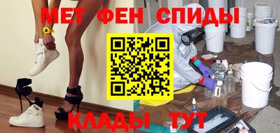 бошки Малгобек