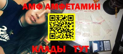 бошки Малгобек
