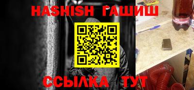 амфетамин Малоярославец