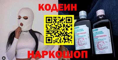 гашиш Славянск-на-Кубани