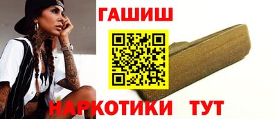 дживик Мариинск