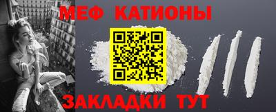 амфетамин Малоярославец