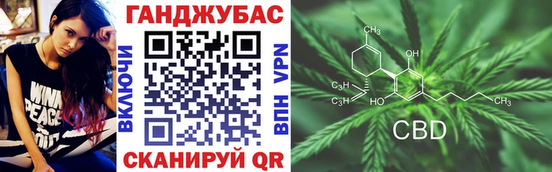 цена   Северодвинск  Марихуана индика 