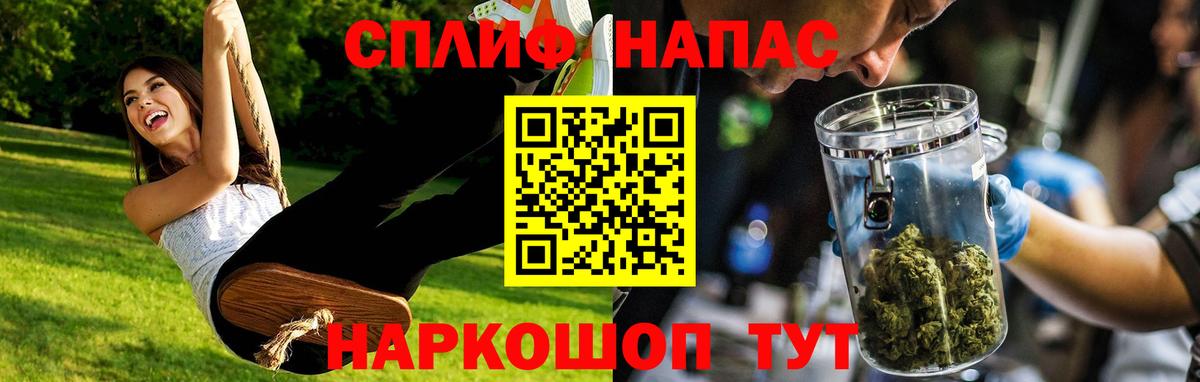 Конопля ГИДРОПОН Северодвинск